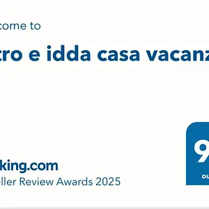 Intro E Idda Casa Nulvi